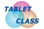 Tablet-Class Logo